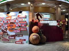 -云海肴·云南菜(南强街总店)