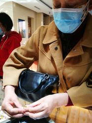 -菜百首饰(朝阳店)