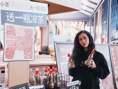 -潮正和潮汕牛肉火锅·老字号(番禺万达店)