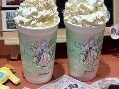 -茶话弄(中贸广场店)