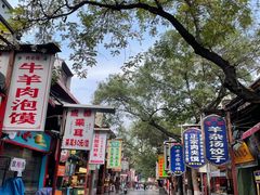 -老刘家泡馍(钟楼广济街店)