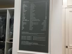 -布瑞琳洗衣(望京万象汇店)