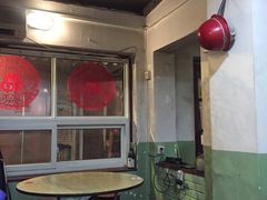 -炙热童年·老北京炙子烤肉(南锣鼓巷店)