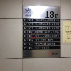 -痘研专业皮肤管理中心