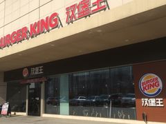 -好利来(靖江路店)