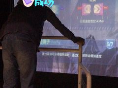 -VS SPORTS PARK运动玩乐园·团建·生日会(合生汇店)