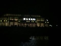 -平湖九龙山庄园圣马可酒店