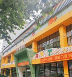 -小米熊儿童医院