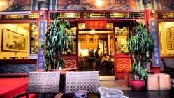 -花家怡园·宴会厅(簋街四合院总店)