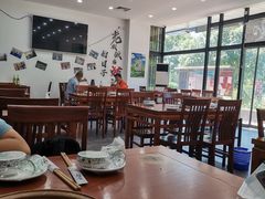 -岳合轩老北京涮肉