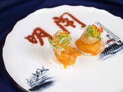 -明阁 Ming Court(广州朗豪酒店)