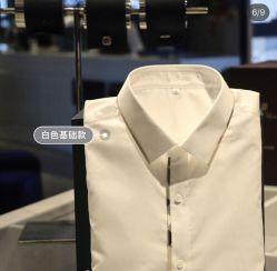 -优刻西服西装定制(金轮国际广场店)