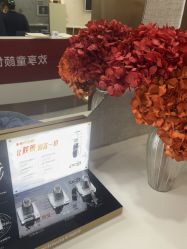 点击看大图 -深圳鹏爱秀琪医疗美容医院