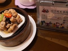 -广州中心皇冠假日酒店·百粤楼
