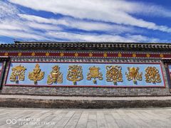 -杨柳青古镇