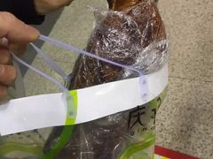 -庆记香港烧味小馆(浦东机场店)