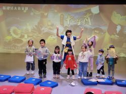 -小鸡哆哆故事屋·儿童乐园(嘉里城店)