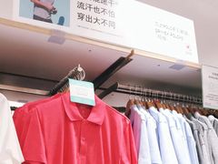 -优衣库(北京万柳华联购物中心店)