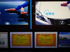-名车坊威固授权汽车贴膜隐形车衣(世纪大道店)