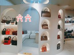 -六六奢品·vintage中古·回收二手奢侈品包包手表首饰(环球港店)