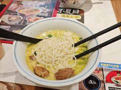 -和府捞面(曹路花园城店)