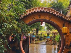 -园林美食城·本土农家菜(杨和镇店)