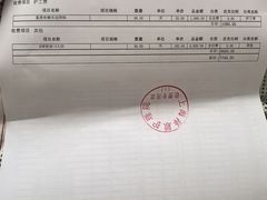 -锦欣康养上海泽顾护理院