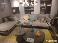 -第六空间国际家居(旺墩路店)