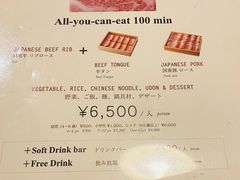 -鍋ぞう(新宿西口店)