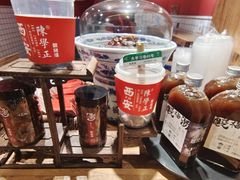 -陈学正酸梅汤(大学习巷店)