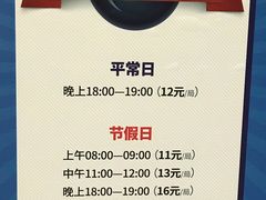 -广州保龄球馆(广州天河体育中心店)