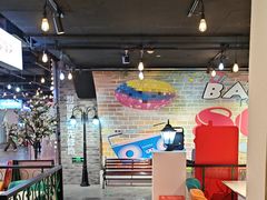 -豪享来(我格广场店)