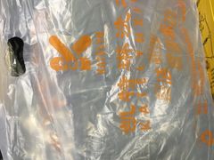 -凯特琳洗衣馆(风雨坛街店)