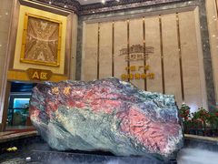 -抱璞文化展示中心