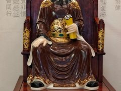 -金成潮菜博物馆(海珠湿地店)