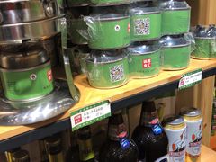 零售区-锅圈食汇火锅烧烤食材超市(民丰家园店)