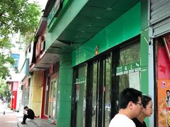 -小朱麻辣串(益民街店)
