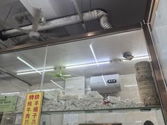 -慕民美食家