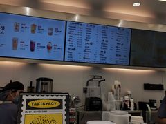 -雅克雅思(纱帽河店)