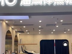 -海马体照相馆(上海宝山万达广场店)