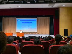 -上海市曹杨第二中学