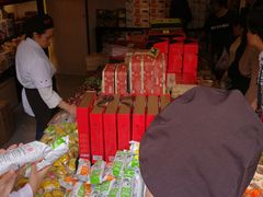 -稻香村(观前街店)
