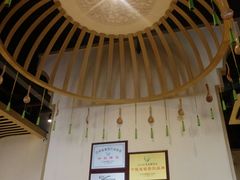 -吴记粥铺·淮扬小馆(欧尚店)