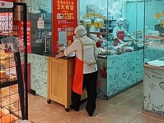 -味多美蛋糕(亚非大厦店)