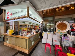 -村长家的疙瘩汤·东营菜(东营茶城店)