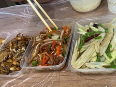 -蓝精灵饺子店