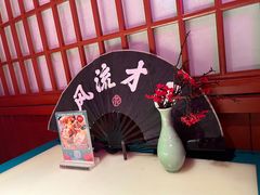 -探花·意境江南菜·唐伯虎文化体验店·松鼠桂鱼(观前店)