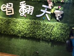 -辛香汇(大华第一坊店)