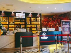 -禾斗海鲜自助(市南银座店)