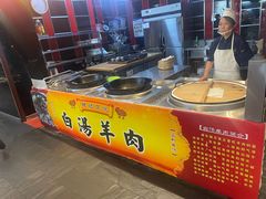 -钱记·乡野菜(紫荆花路店)